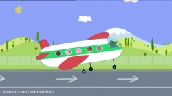 انیمیشن پپا پیگ (peppa pig ) فصل 4  قسمت 37